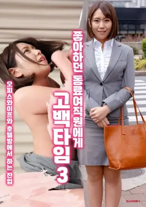 最新更新：《繁花》