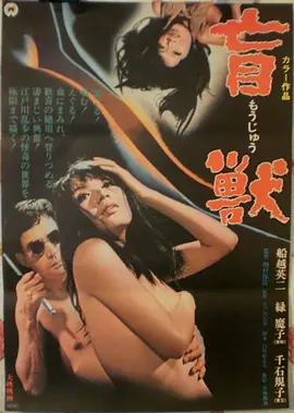 Top8 第4名：《教父》