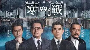 号外焦点：《流浪地球2》